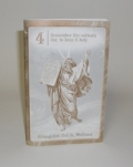 No. 4 - Remember the<br>  sabbath day to keep it holy