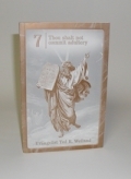 No. 7 - Thou shalt  not commit adultery