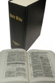 1611 King James Bible  The First Edition of  the King James Bible