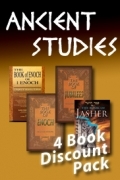 Discount Pack Number 9:     Ancient Studies No. Two