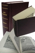 1536 WilliamTyndale<br> New Testament