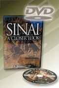 SINAI A Closer Look (DVD)*