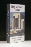 King Solomon's Temple (VIDEO)<br> A Study of its Symbolism