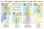 Millennium Map of the Holy Land (27"x49") Laminated