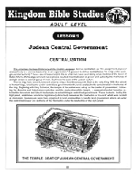 Kingdom Bible Studies No. 9 - Continues to examine the Babylonian centralized system of government