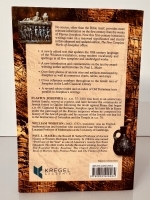 The New Complete Works of Josephus   [PAPERBACK EDITION]
