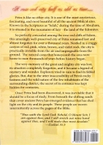 PETRA... "A rose-red city half as old as time" - E. Raymond Capt [Kindle Available]