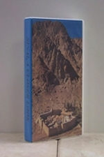 Sinai A Closer Look (VHS VIDEO)