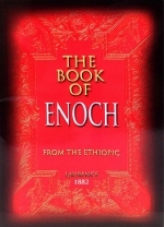 The Book Of Enoch (Enoch l Richard Laurence Translation New Revised Biblical Format ...Available on Kindle