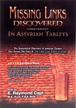Missing Links Discovered In Assyrian Tablets [Capt] ***THE BEST BOOK - Lost Tribes! [Kindle Available]