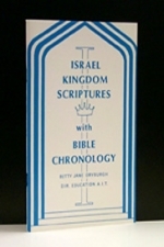 Israel Kingdom Scriptures With Bible Chronology Bargain Basement...old cover...seconds, could have scuff or other problems..
