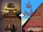 The Great Pyramid Decoded Study in Pyramidology